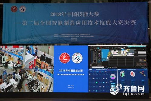 未来已来 虚拟现实赋能工业4.0，看智能教学如何重塑制造业教育