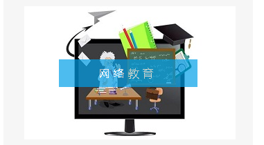 探索重庆丛星教育信息咨询服务 专业引领，助力教育规划